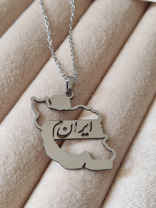 گردنبند نقشه ایران دخترانه و پسرانه استیل رنگ ثابت