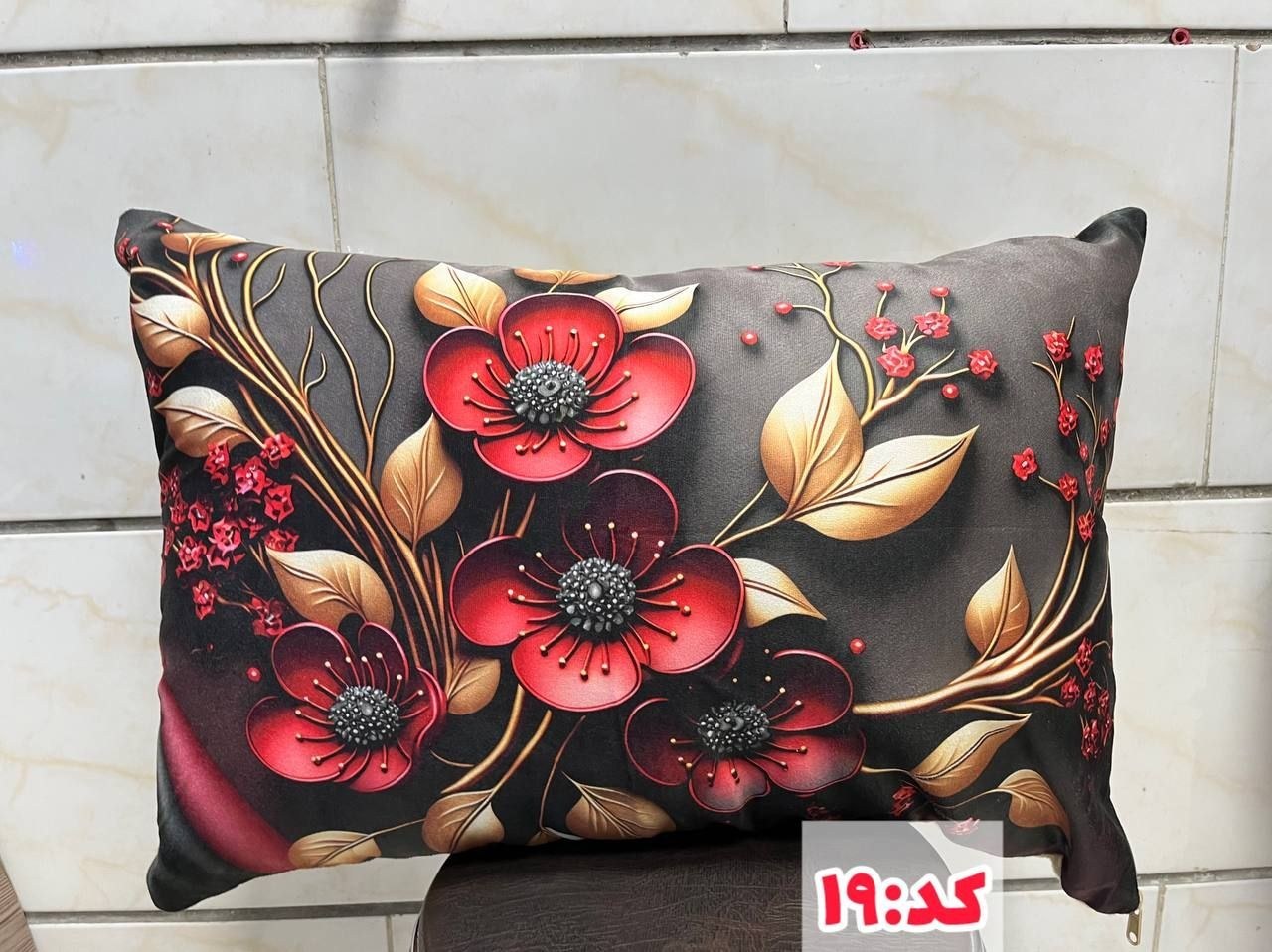 روبالشی مخمل پورشه سه بعدی جفتی (دو عددی )